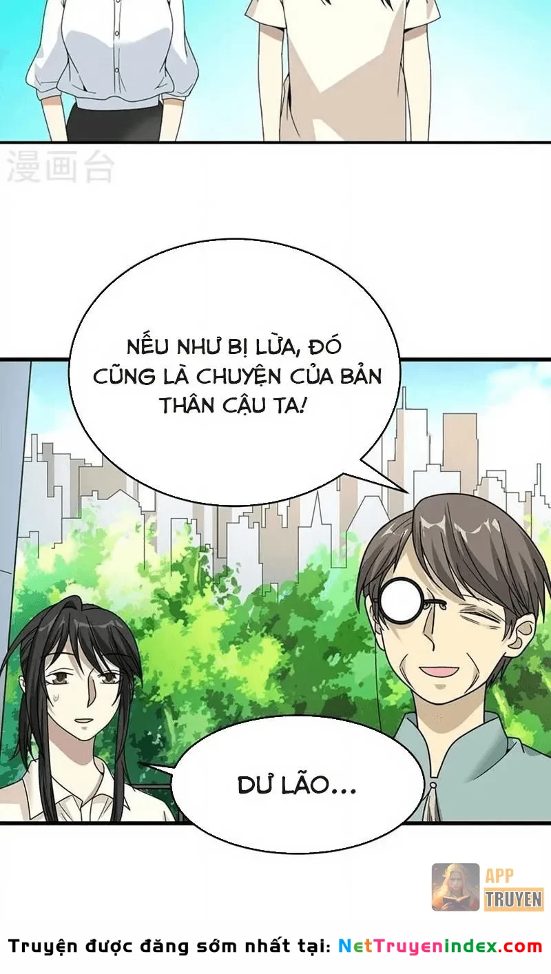 Thần Tàng Chapter 34 - 16