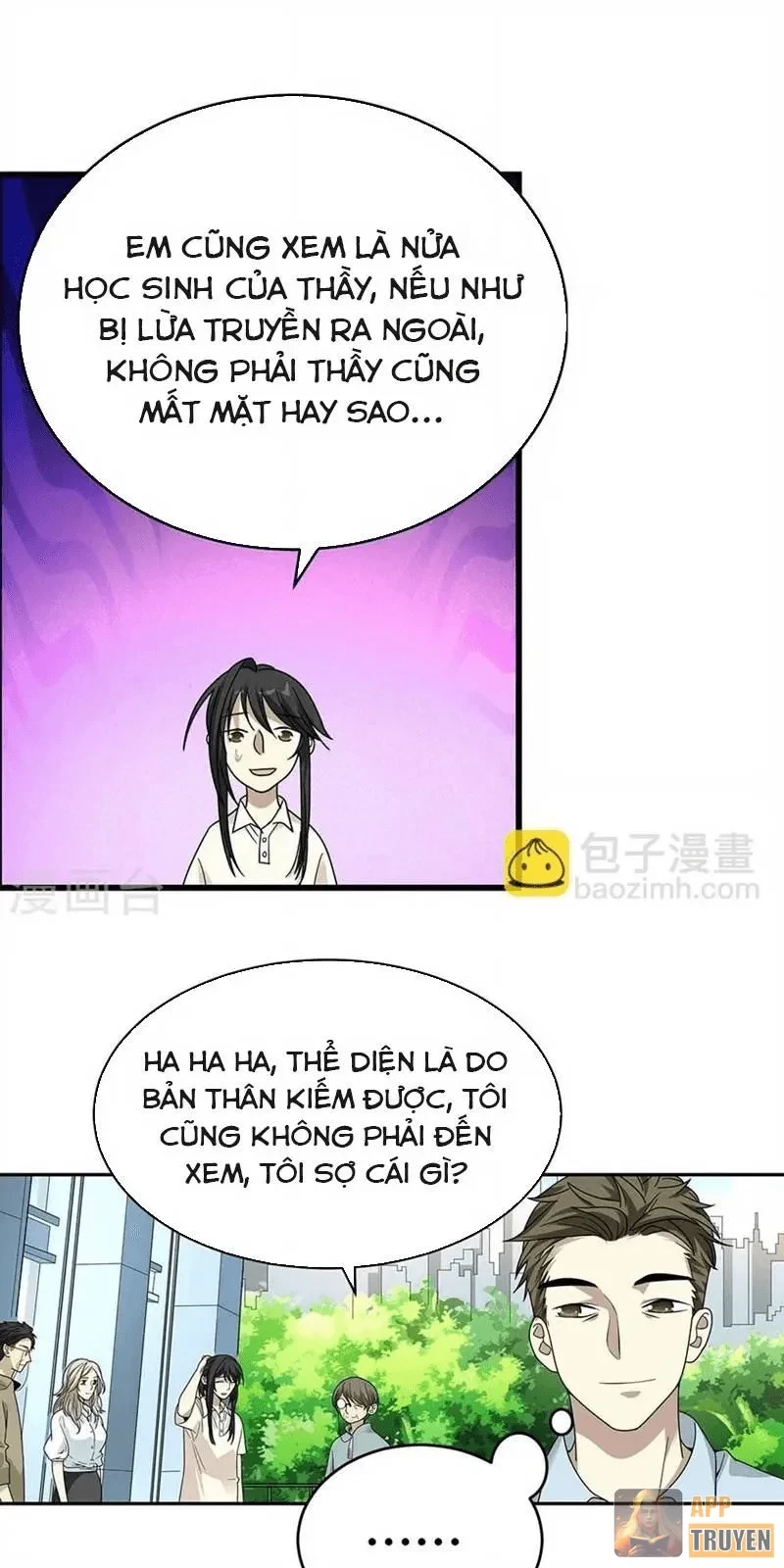 Thần Tàng Chapter 34 - 17