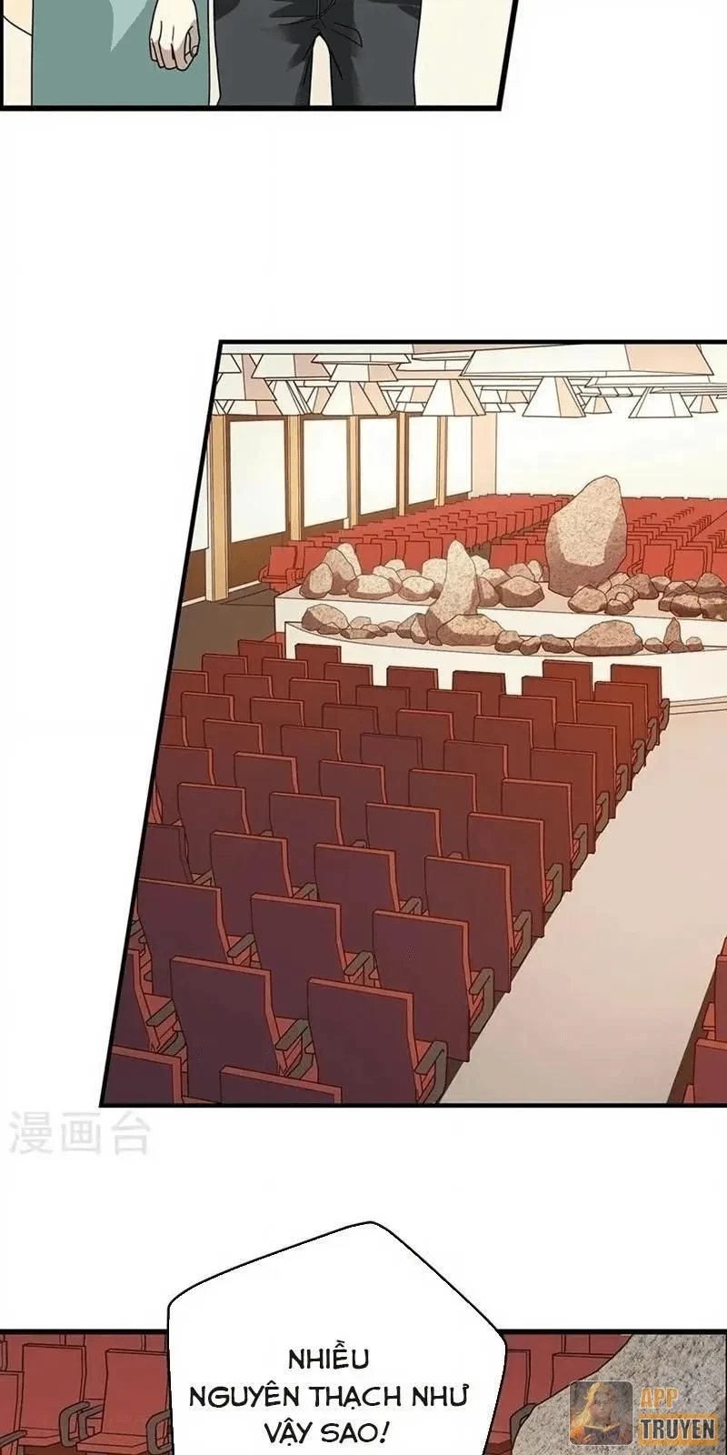 Thần Tàng Chapter 34 - 20