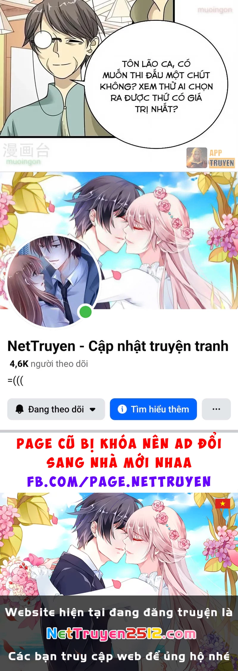 Thần Tàng Chapter 34 - 22