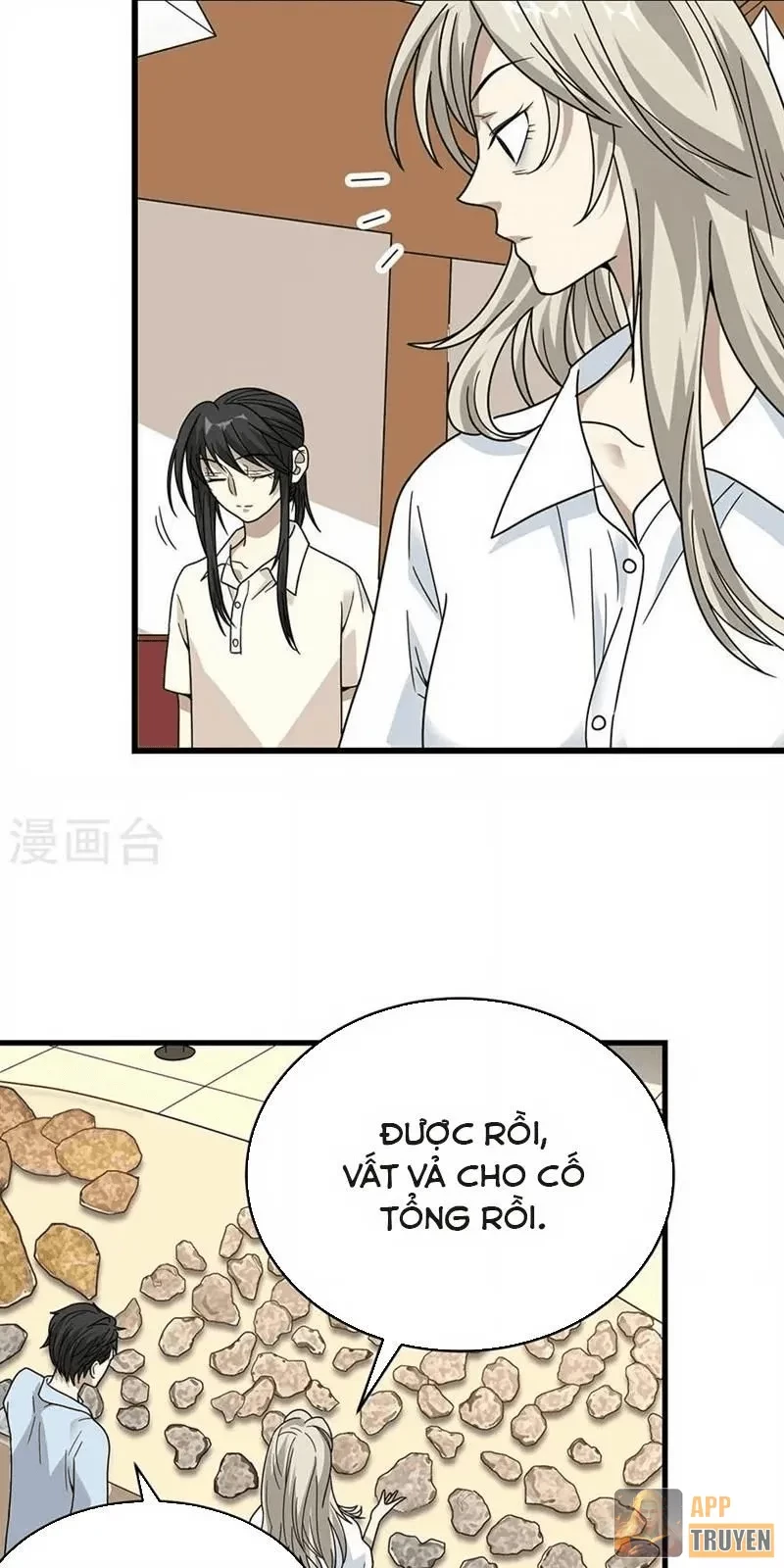 Thần Tàng Chapter 35 - 8