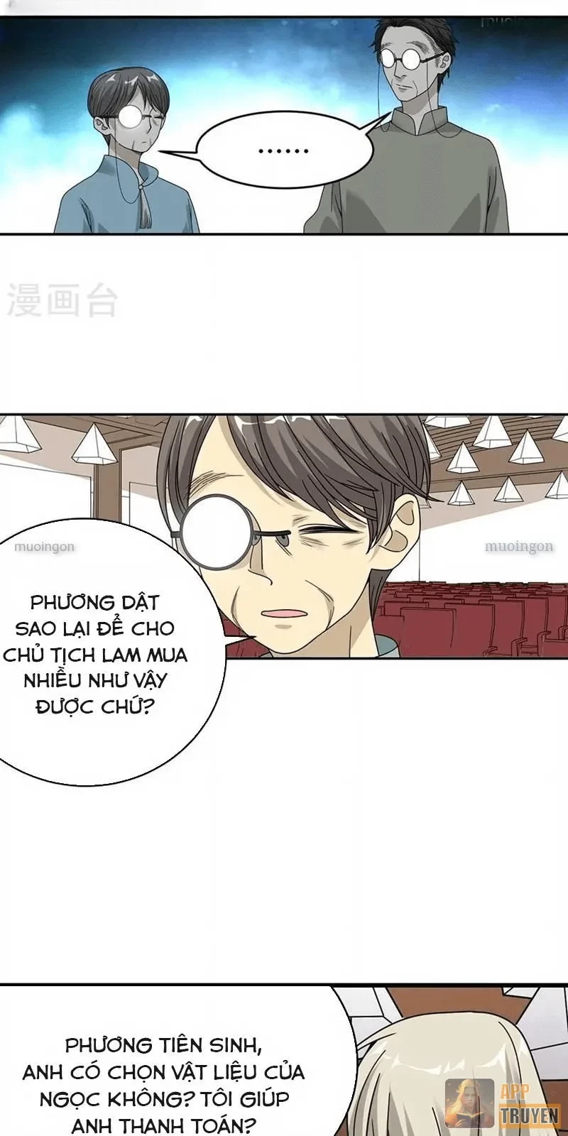 Thần Tàng Chapter 35 - 11