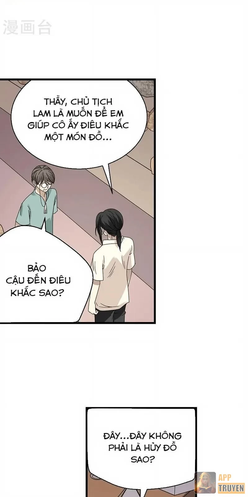 Thần Tàng Chapter 35 - 17