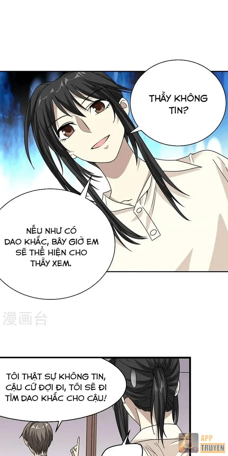 Thần Tàng Chapter 35 - 19