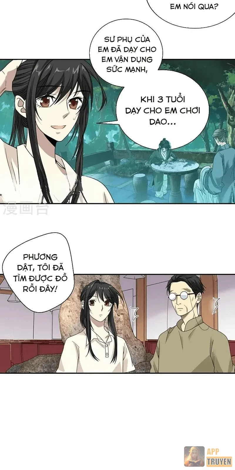 Thần Tàng Chapter 35 - 21