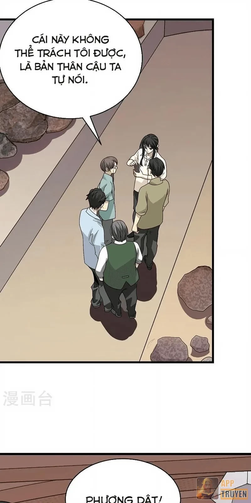 Thần Tàng Chapter 35 - 26