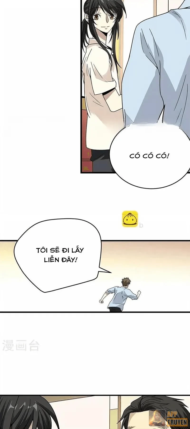 Thần Tàng Chapter 36 - 4