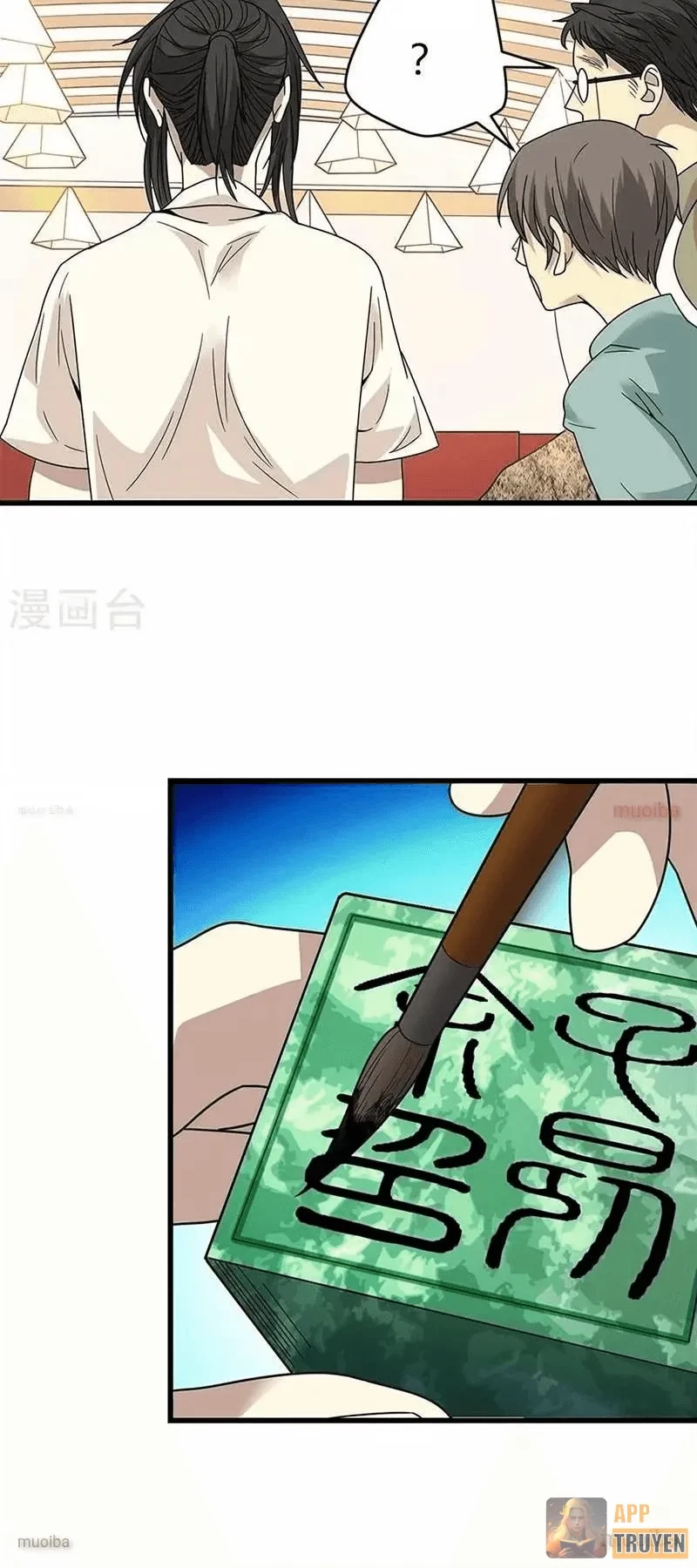 Thần Tàng Chapter 36 - 8