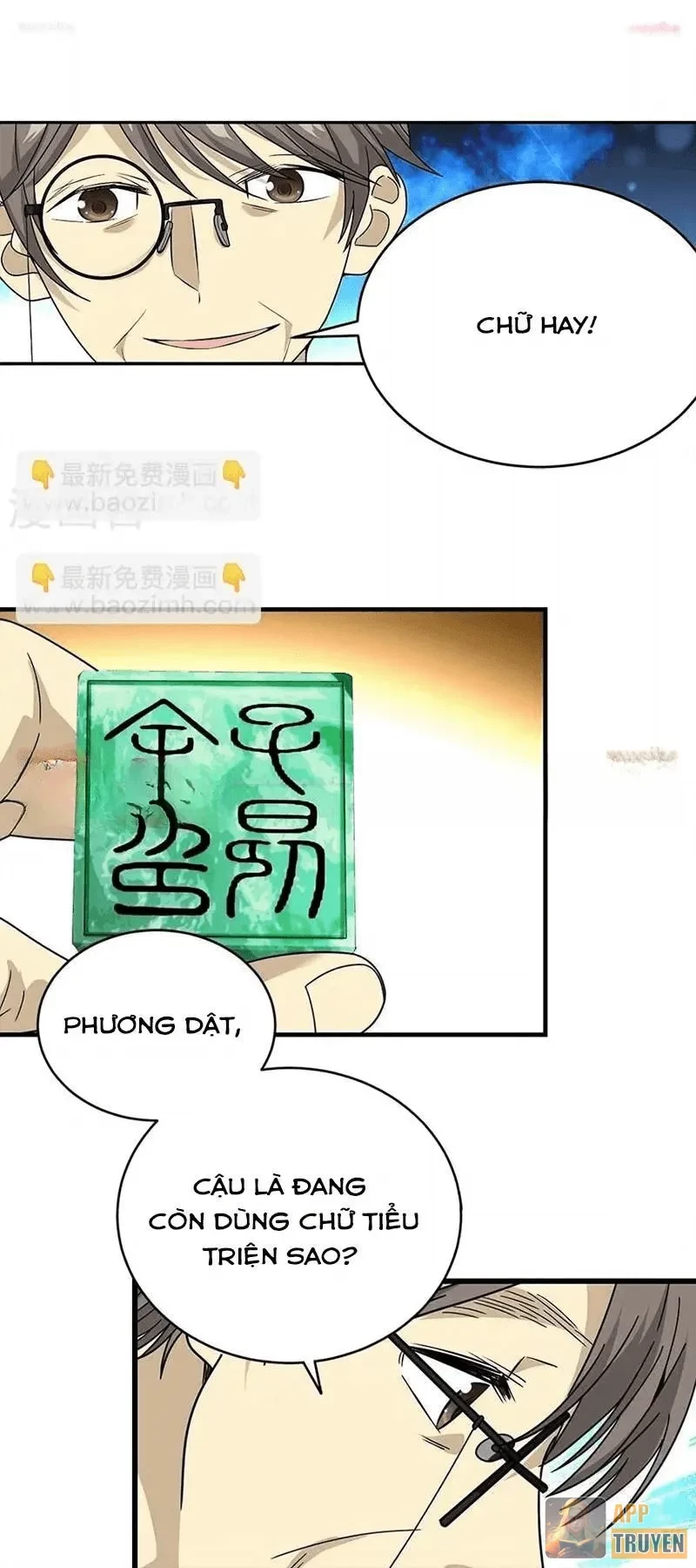 Thần Tàng Chapter 36 - 9