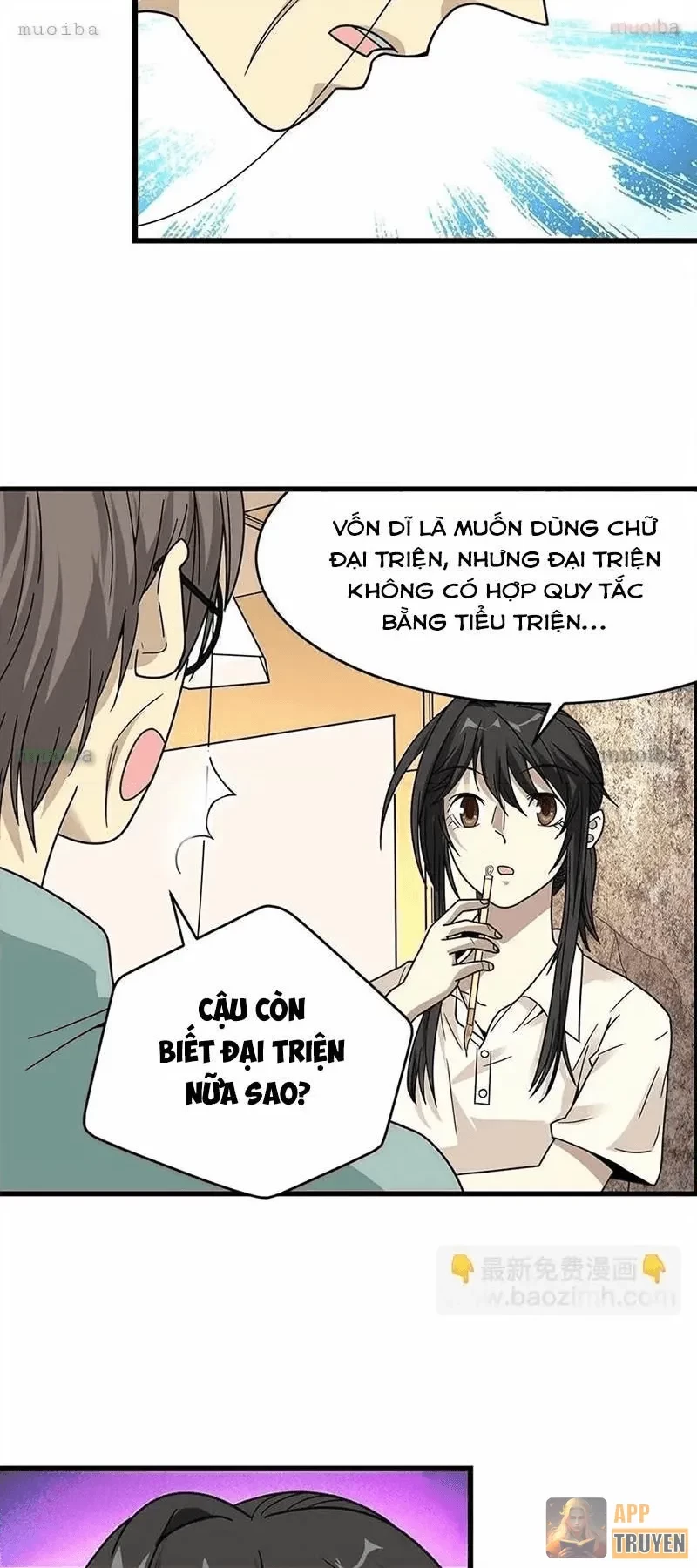 Thần Tàng Chapter 36 - 10