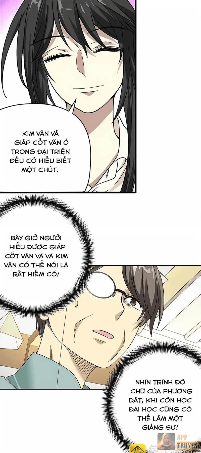 Thần Tàng Chapter 36 - 11