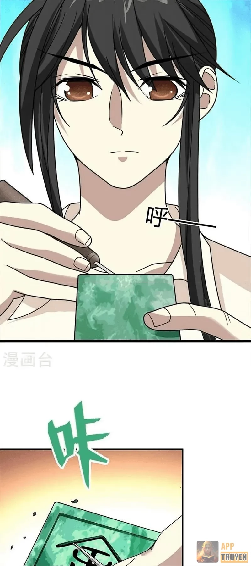 Thần Tàng Chapter 36 - 14