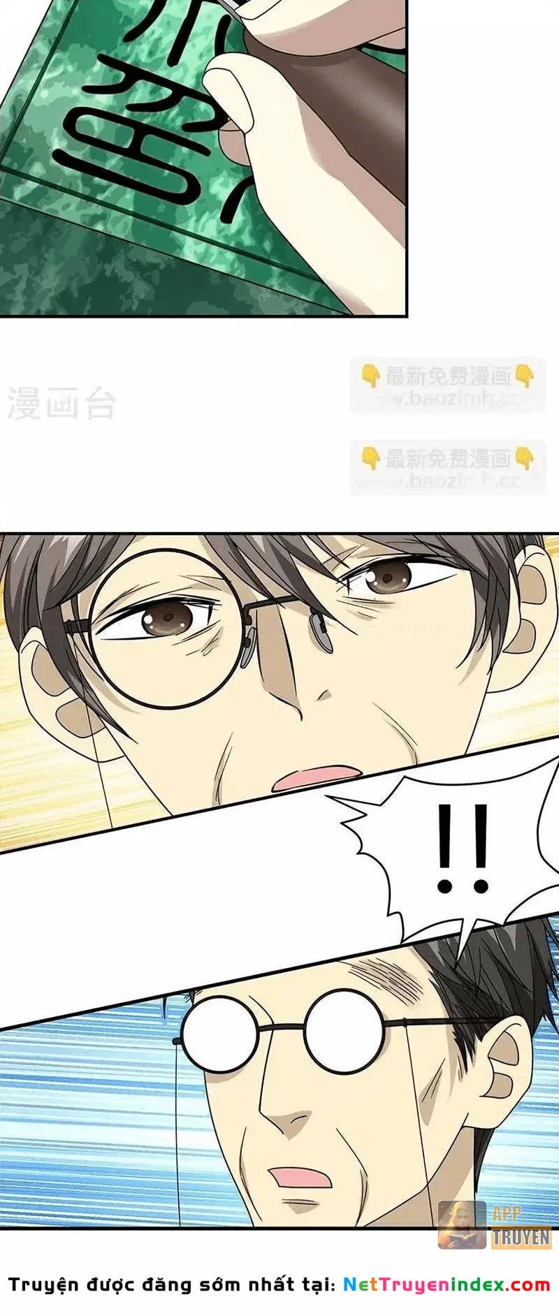 Thần Tàng Chapter 36 - 15