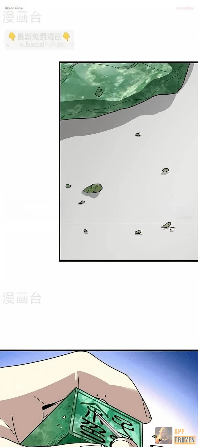 Thần Tàng Chapter 36 - 16