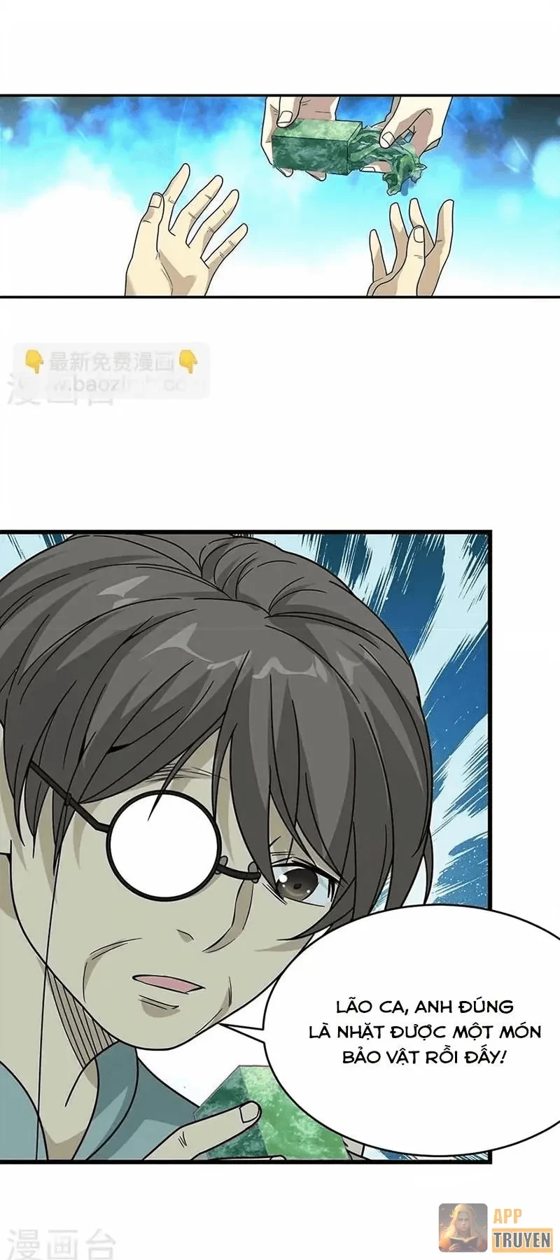 Thần Tàng Chapter 36 - 24