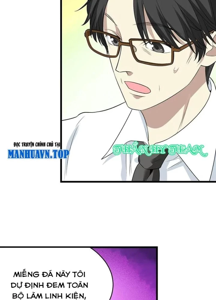 Thần Tàng Chapter 37 - 7