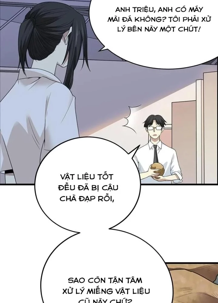 Thần Tàng Chapter 37 - 15