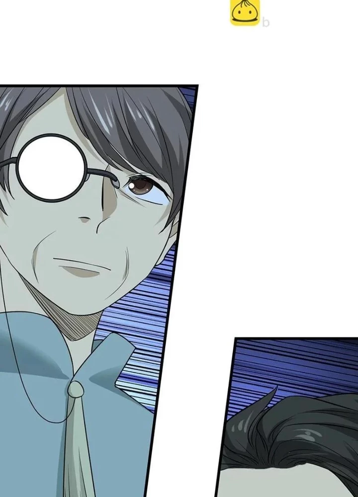 Thần Tàng Chapter 37 - 19