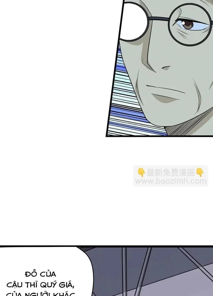 Thần Tàng Chapter 37 - 21