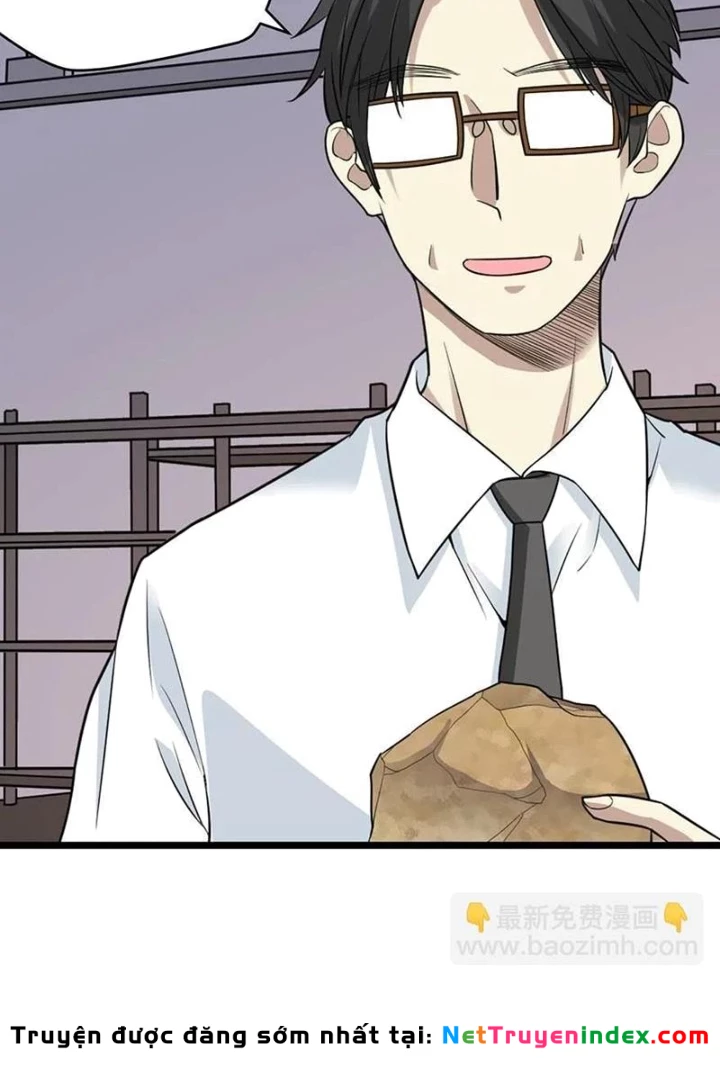 Thần Tàng Chapter 37 - 23