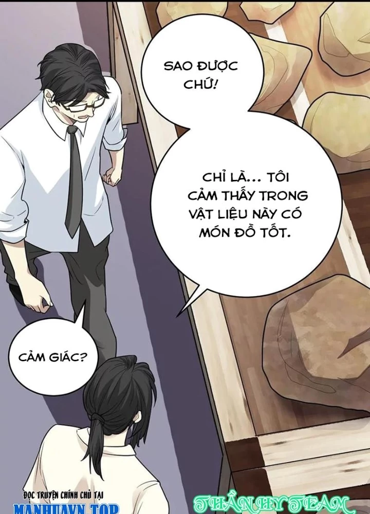 Thần Tàng Chapter 37 - 25