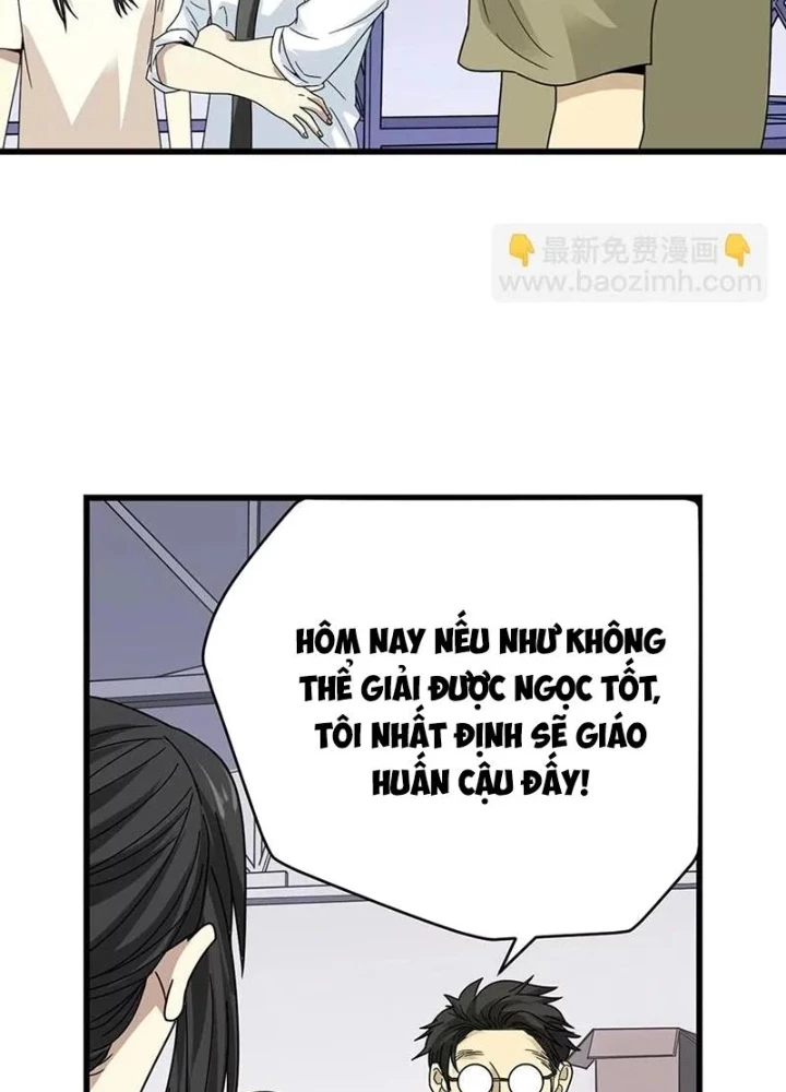 Thần Tàng Chapter 37 - 31