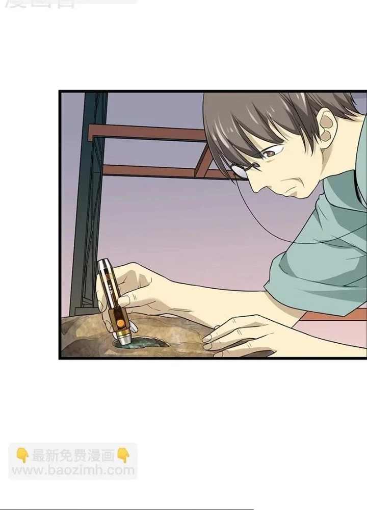 Thần Tàng Chapter 37 - 45