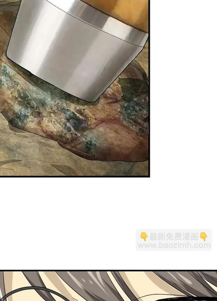 Thần Tàng Chapter 37 - 47