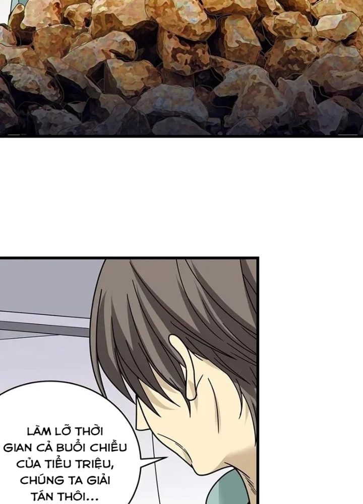 Thần Tàng Chapter 37 - 93