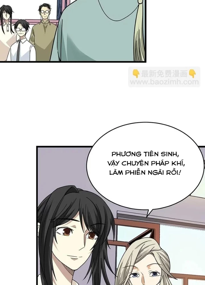 Thần Tàng Chapter 37 - 95