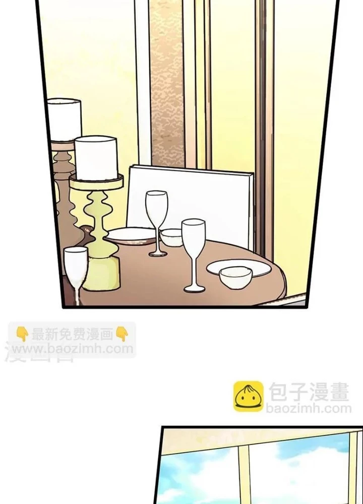 Thần Tàng Chapter 38 - 5