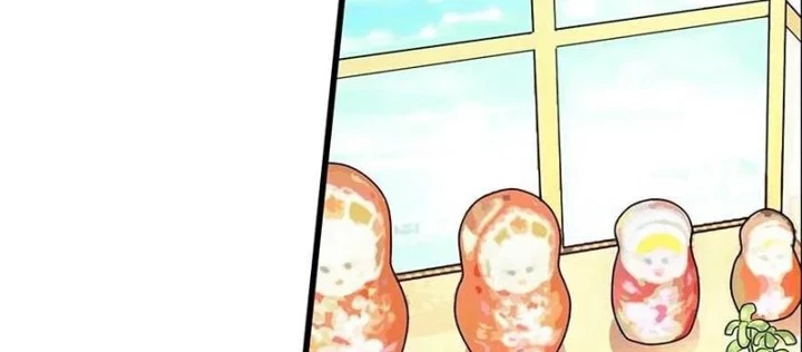 Thần Tàng Chapter 38 - 6