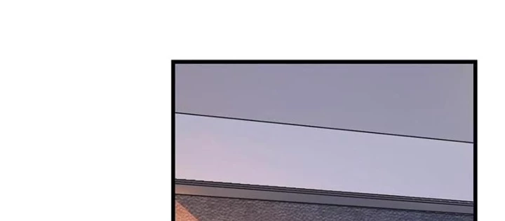 Thần Tàng Chapter 38 - 12