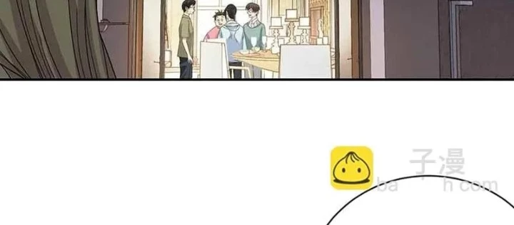 Thần Tàng Chapter 38 - 26