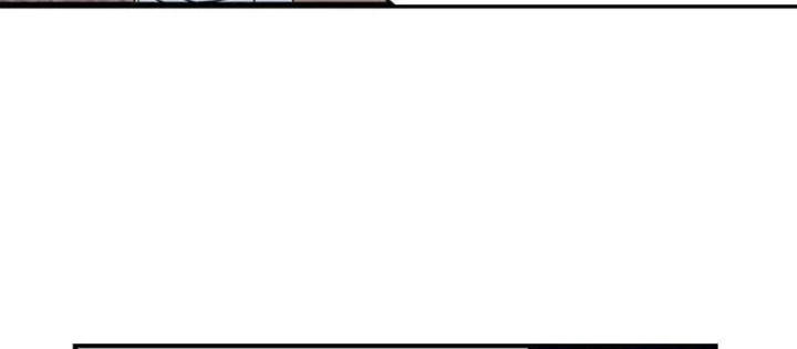 Thần Tàng Chapter 38 - 32