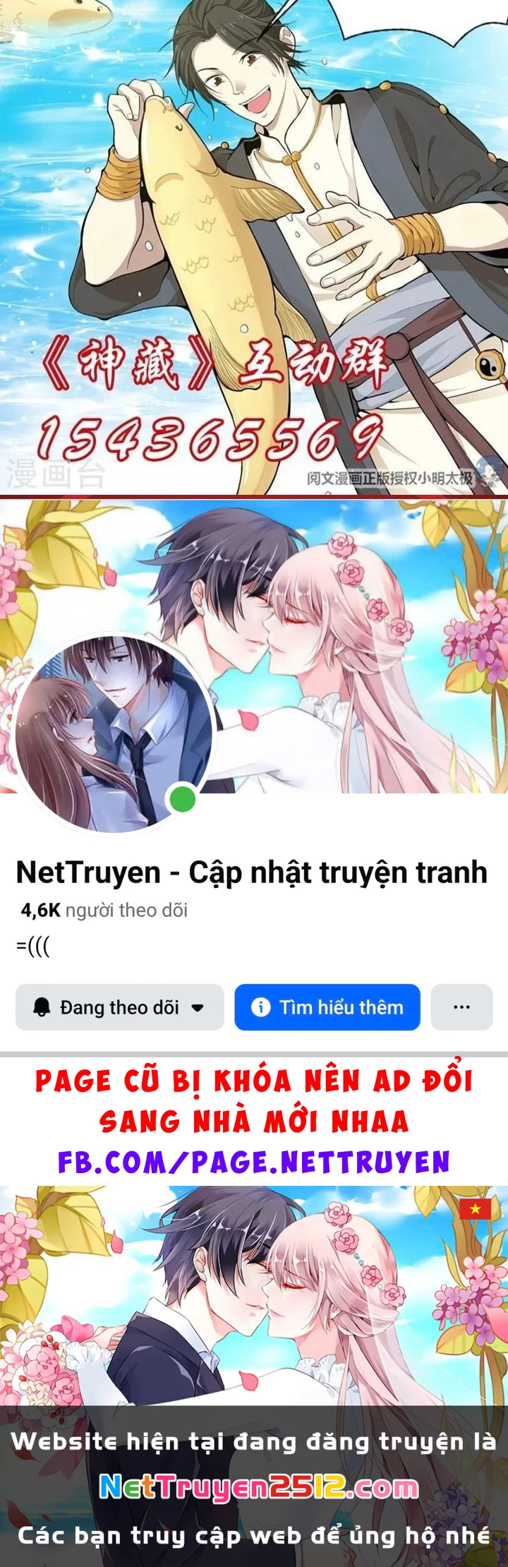 Thần Tàng Chapter 38 - 95