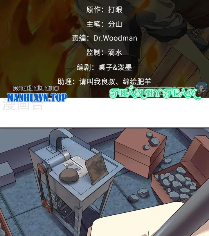 Thần Tàng Chapter 39 - 2