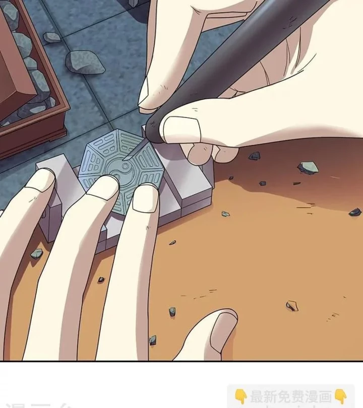 Thần Tàng Chapter 39 - 3