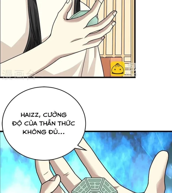 Thần Tàng Chapter 39 - 5