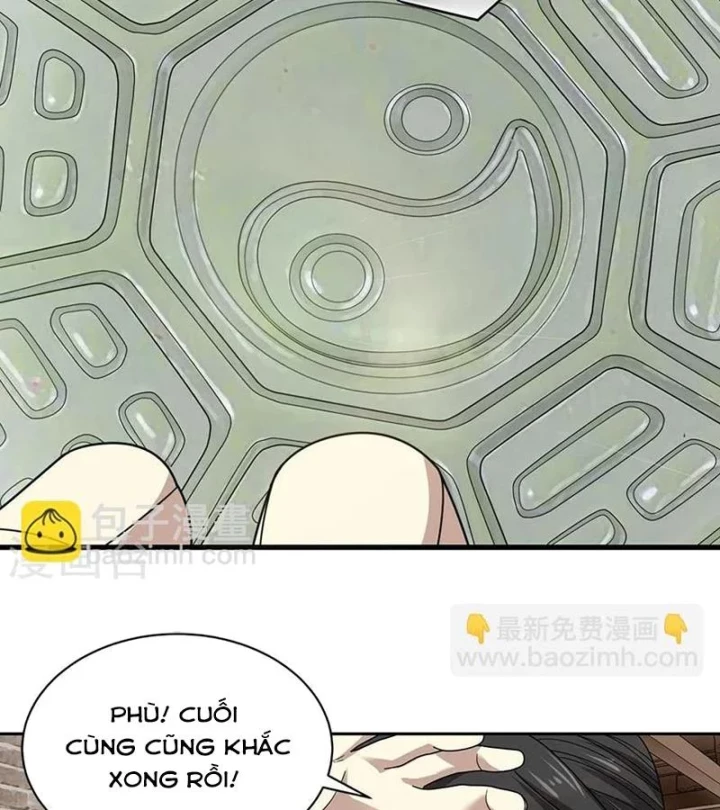 Thần Tàng Chapter 39 - 17