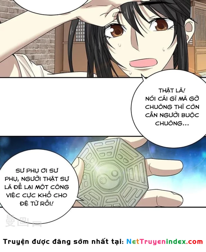 Thần Tàng Chapter 39 - 18