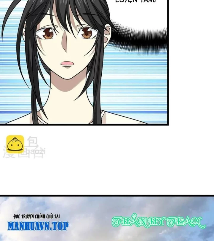 Thần Tàng Chapter 39 - 27