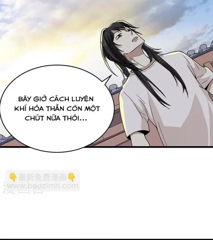 Thần Tàng Chapter 39 - 28