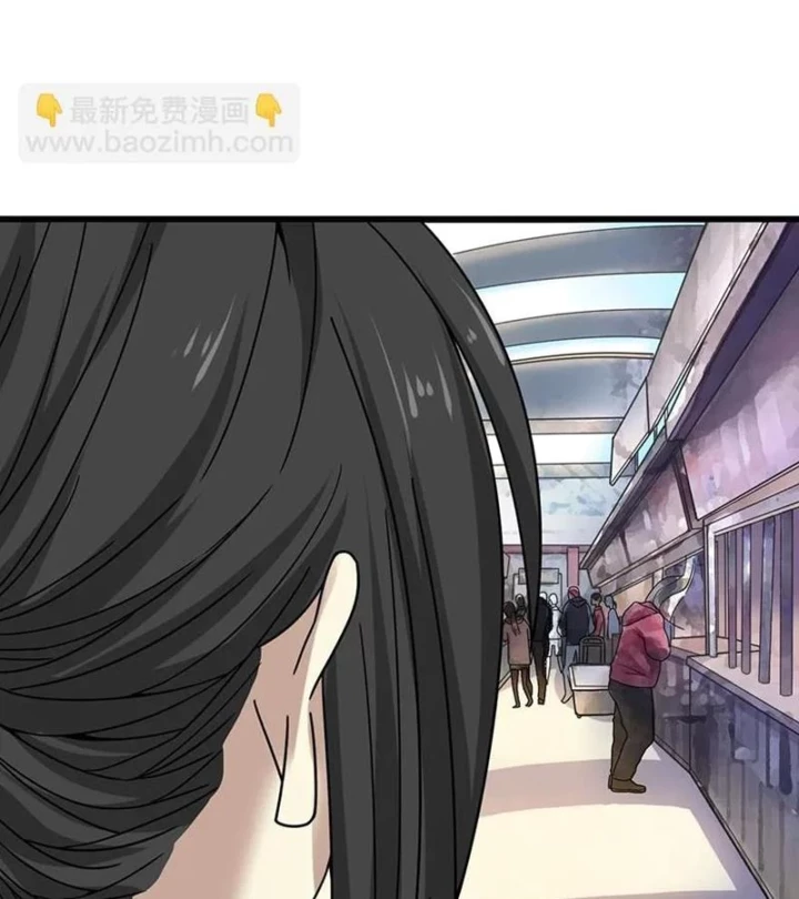 Thần Tàng Chapter 39 - 35