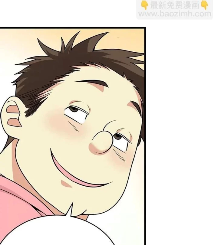 Thần Tàng Chapter 39 - 43