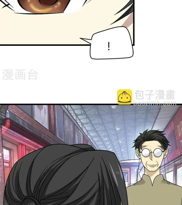 Thần Tàng Chapter 39 - 62