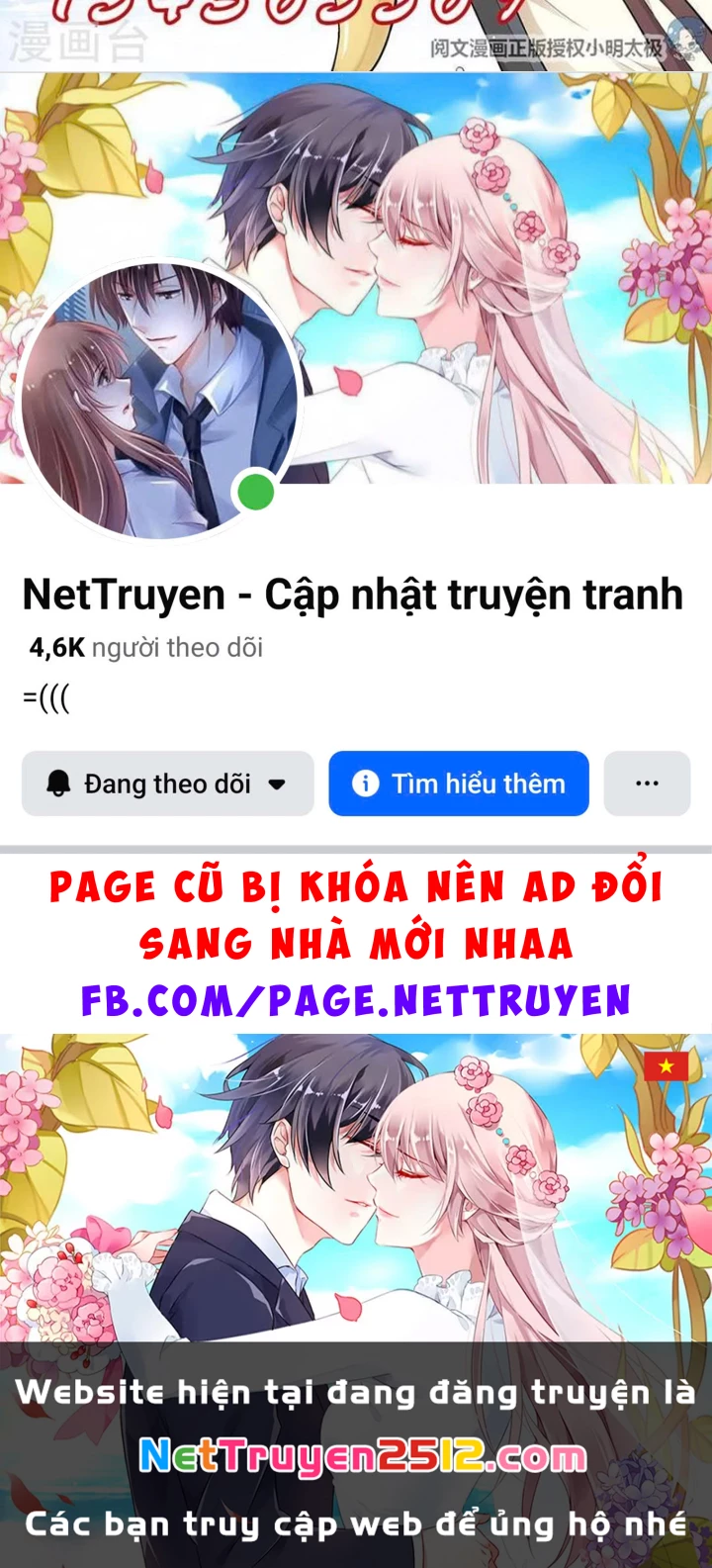 Thần Tàng Chapter 39 - 66