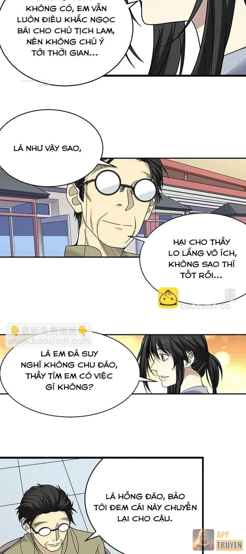 Thần Tàng Chapter 40 - 7