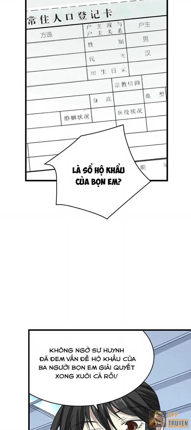 Thần Tàng Chapter 40 - 10