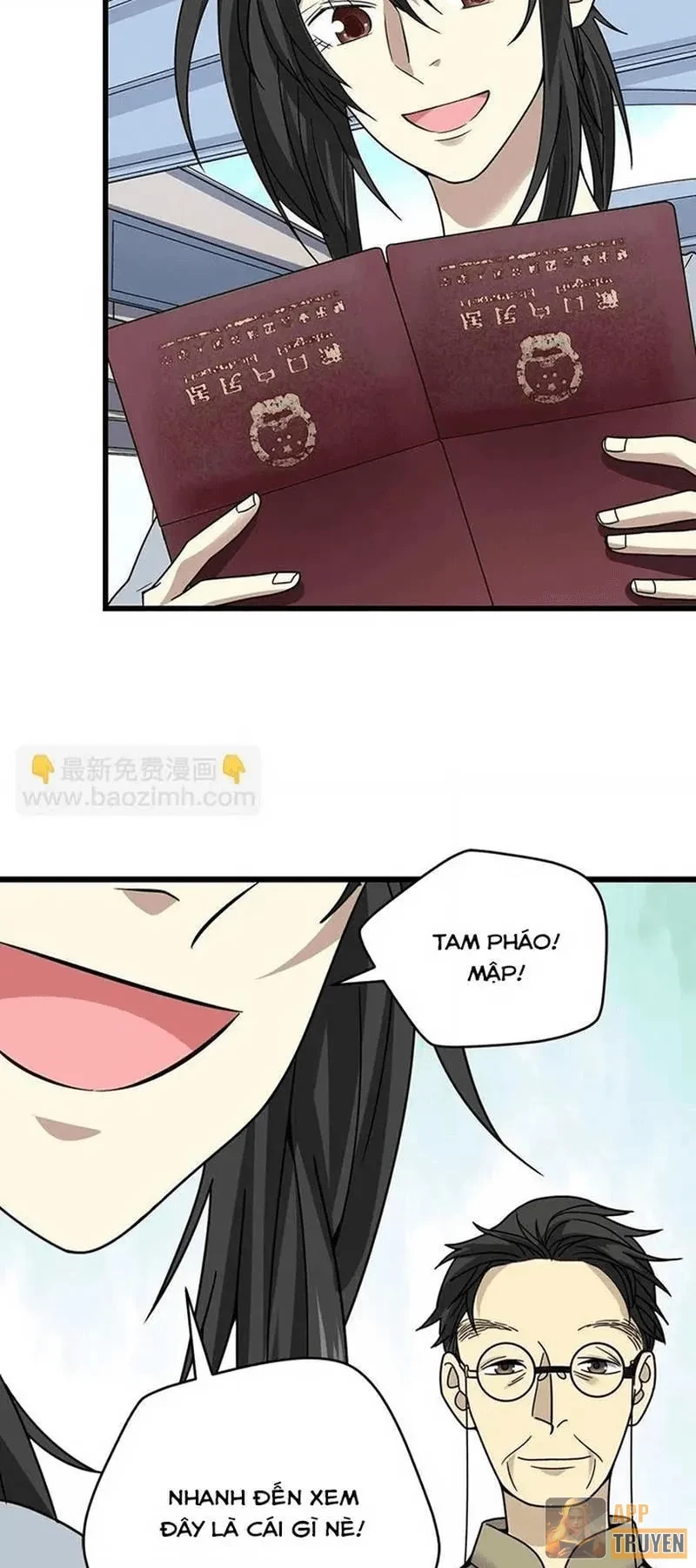 Thần Tàng Chapter 40 - 11